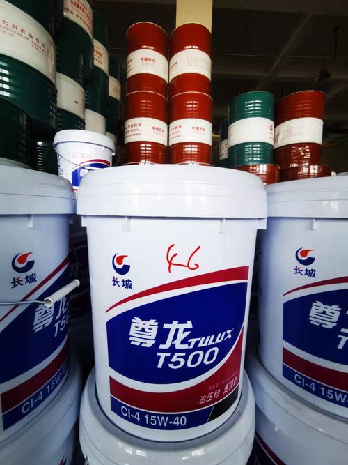 Neueste Unternehmensnachrichten über Wird bei Ihrem Auto regelmäßig das Öl gewechselt?