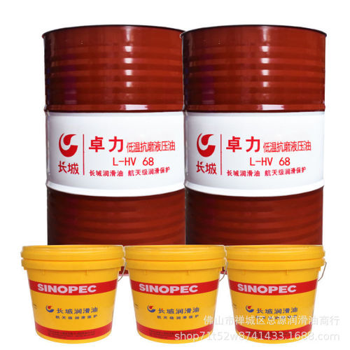 Neueste Unternehmensnachrichten über Schmierstoffe sind in allen Lebensbereichen unverzichtbar. Wie viel wissen Sie über Schmierstoffe?