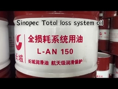 200L Sinopec L-AN Mechanische Öl mit Schmierkraft und Rostbeständigkeit