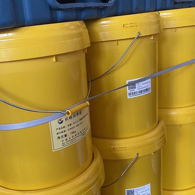 Guter Preis Vollständig lösliches Kühlmittelöl Synthetische Motorenölflüssigkeit für den Automobilbereich Online