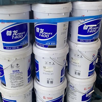 Guter Preis Synthetische Dieselöl 15w40 Öl 5 Gallonen Online