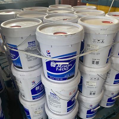 Guter Preis Große Mauer 15w40 Synthetisches Dieselmotoröl 150 Viskosität OEM Online