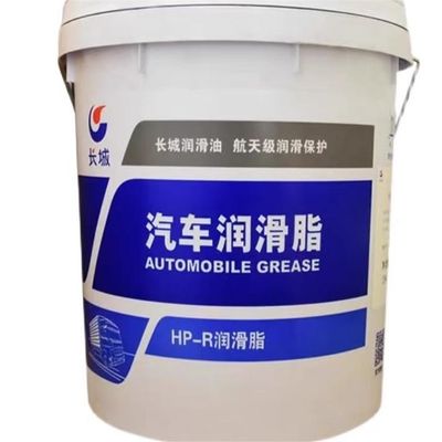 Guter Preis China HP-R Motor Sinopec Fett Große Wand Schmiermittel Hohe Temperatur und lange Lebensdauer Online