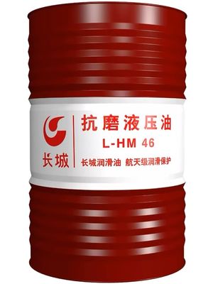 200L Sinopec Anti-Wear Hydrauliköl L-HM 32 46 68 aus China