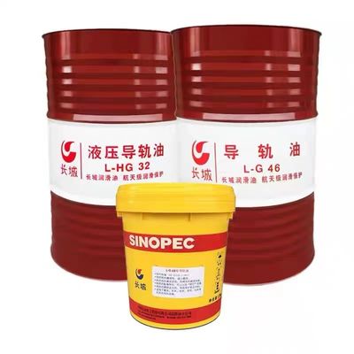 Guter Preis Sinopec Slideway Oil 32 68 Niedrigviskosität Großmauer Bahn Schmiermittel aus China Online