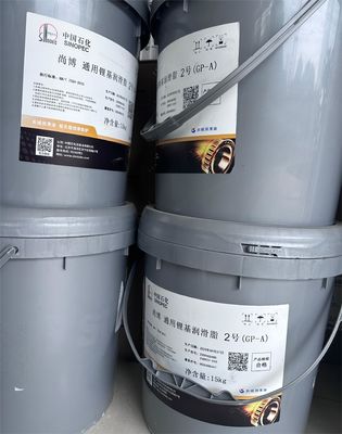 Guter Preis Große Mauer Gelb Schmiermittel Allzweck Lithium Fett in der Ausrüstung Online