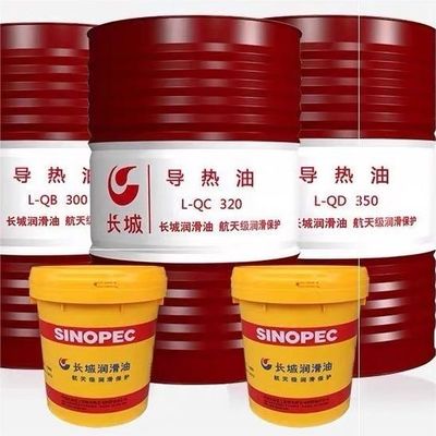 Guter Preis Sinopec L-QD350 Synthetische Art Thermalöl Große Mauer Schmiermittel in China Online