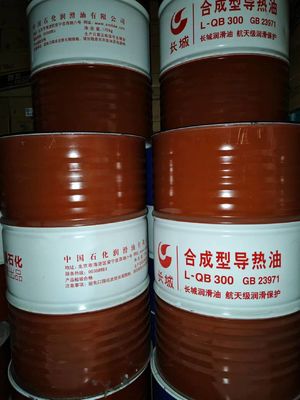 Guter Preis Sinopec synthetische Thermalöl hochwertiges Schmiermittel aus China Online