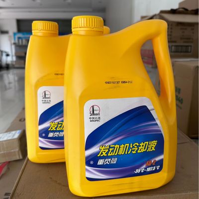 Guter Preis Sinopec 4KG FD-2 Antifreeze Allzeit Allzweck Mehrwirkungs-Antifreeze Online