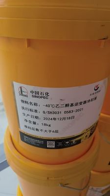 Guter Preis Sinopec 18KG -40°C-Ethylenglycol-basiertes Umrichterkühlmittel aus China Online