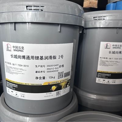 Sinopec Molybdändisulfid Lithium Fett Nr. 2 in mittleren und schweren Lastgeräten