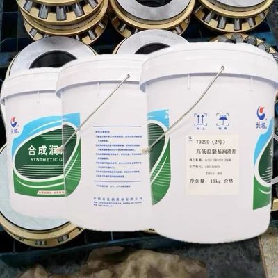 Guter Preis Sinopec 7029D Schmiermittel für Hochtemperaturen und Niedertemperaturen auf Basis von Urea und Fett Online