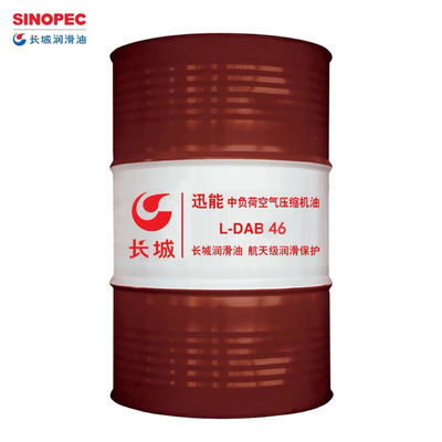 Guter Preis 200L Sinopec L-DAB Luftkompressorenöl Synthetische Schmierstoffe aus China Online