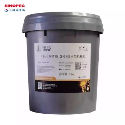 Guter Preis Sinopec CMA-I wasserdichte mechanische Fett synthetische Schmierstoffe aus China Online